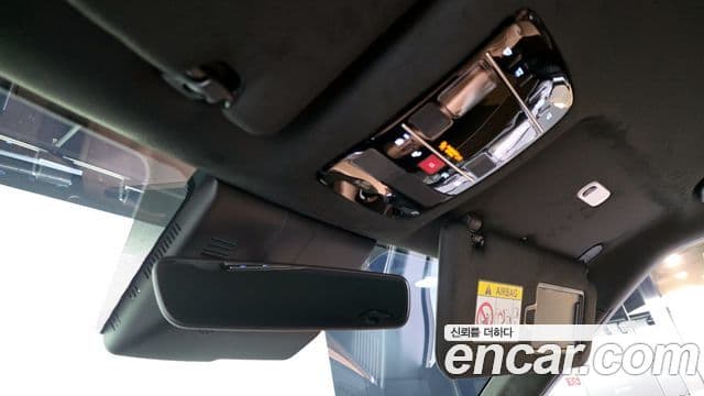 Hyundai Santa Fe (MX5) Calligraphy, 2024 19