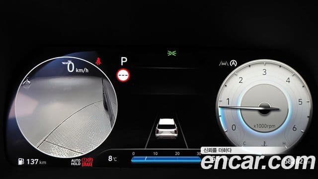 Hyundai The / новый New Palisade Calligraphy, 2023 8