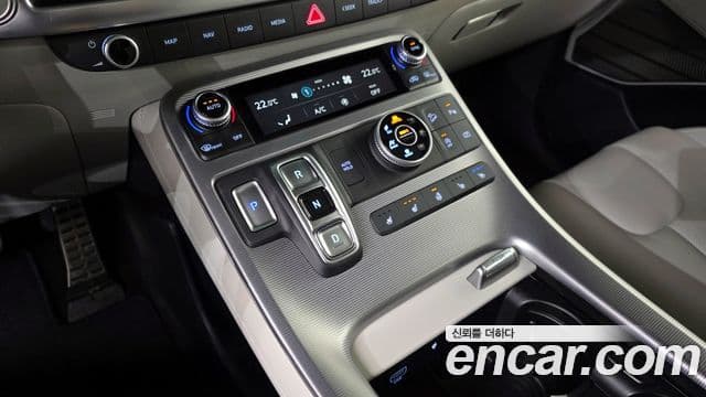 Hyundai The / новый New Palisade Calligraphy, 2023 9