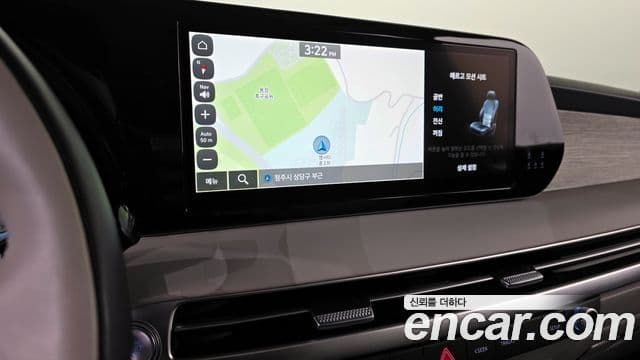 Hyundai The / новый New Palisade Calligraphy, 2023 11