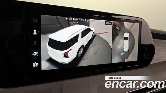 Hyundai The / новый New Palisade Calligraphy, 2023 12