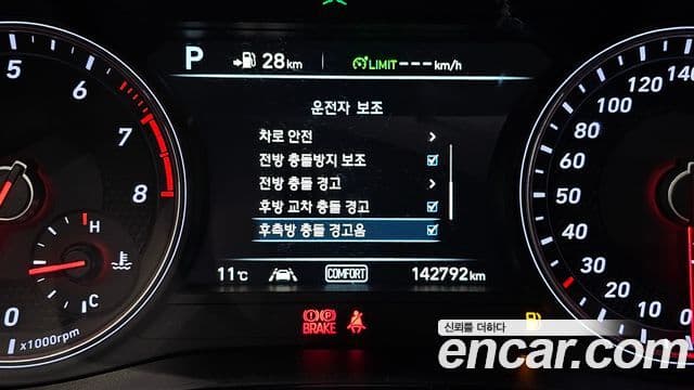 Genesis G70 Elite, 2019 16