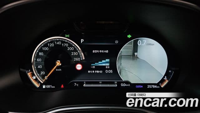 Genesis GV80, 2022 8