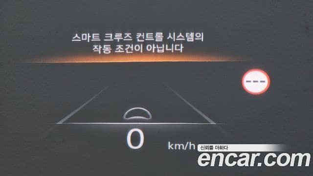 Genesis GV80, 2022 13