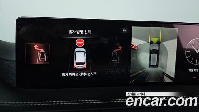 Genesis GV80, 2022 14