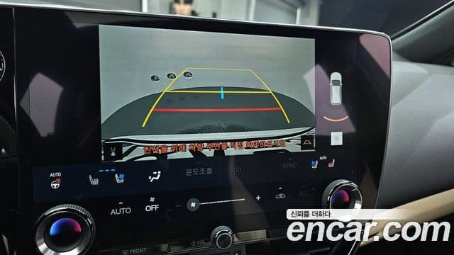 Lexus NX350h 2세대 Premium, 2024 15