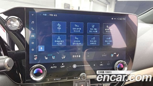 Lexus NX350h 2세대 Premium, 2024 16