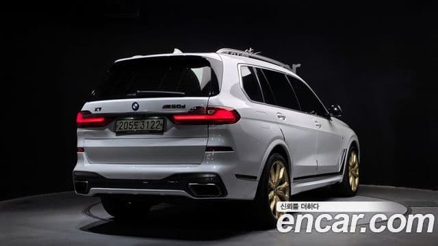 BMW X7 (G07), 2020 2