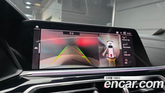 BMW X7 (G07), 2020 15