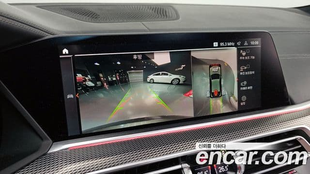 BMW X6 (G06) xDrive40i M Sport, 2022 15