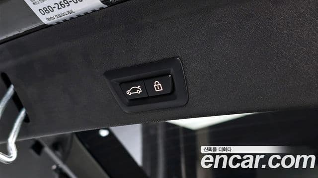 BMW X6 (G06) xDrive40i M Sport, 2022 19