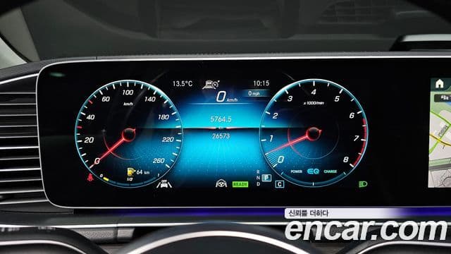 Mercedes-Benz GLE-класс W167 GLE450 4MATIC, 2023 8