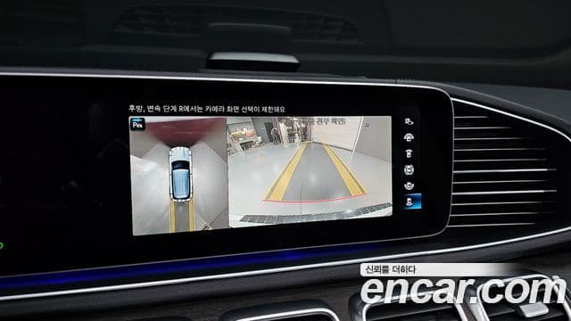 Mercedes-Benz GLE-класс W167 GLE450 4MATIC, 2023 14