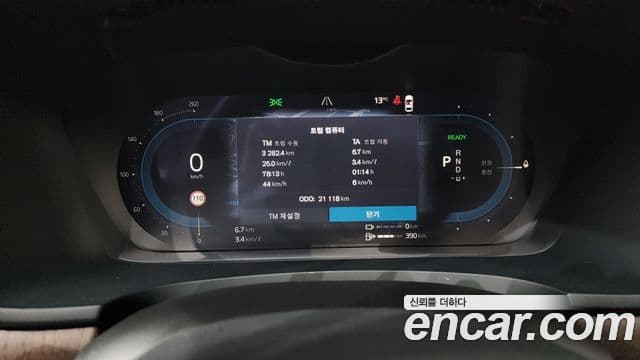 Volvo S90 T8 AWD Ultra Bright, 2025 8