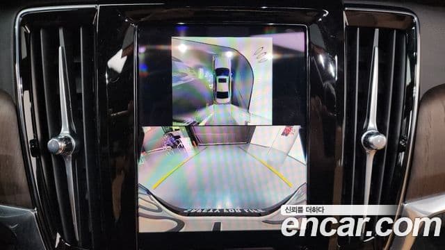 Volvo S90 T8 AWD Ultra Bright, 2025 16