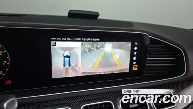 Mercedes-Benz GLE-класс W167 AMG GLE53 4MATIC+, 2022 16