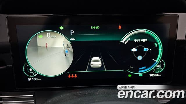 Hyundai The / новый New Grandeur IG гибрид Calligraphy, 2021 8