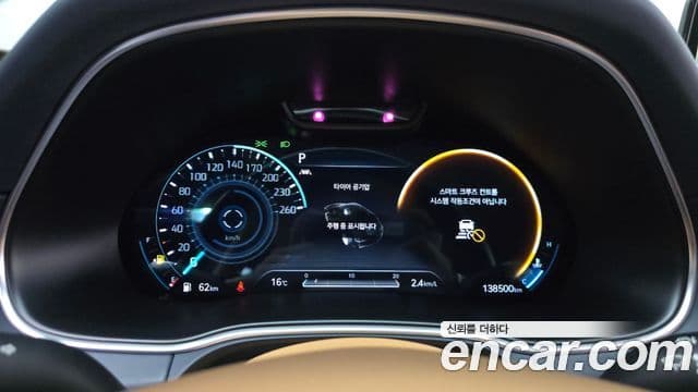 Genesis GV80, 2020 8