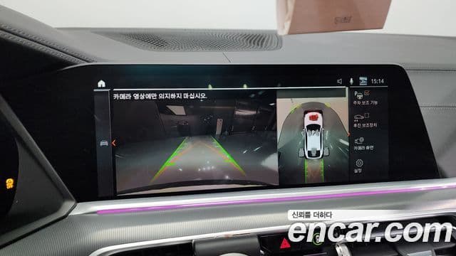 BMW X6 (G06) xDrive30d M Sport, 2022 15