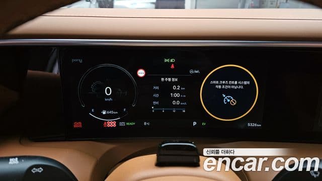 Hyundai Palisade (LX3) Calligraphy, 2026 8