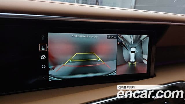 Hyundai Palisade (LX3) Calligraphy, 2026 16