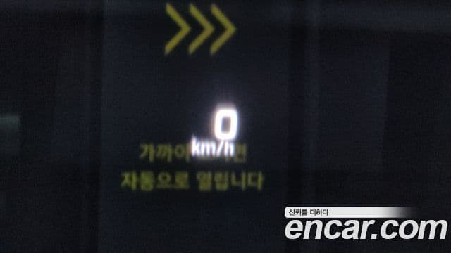 Hyundai Aslan Premium, 2015 14