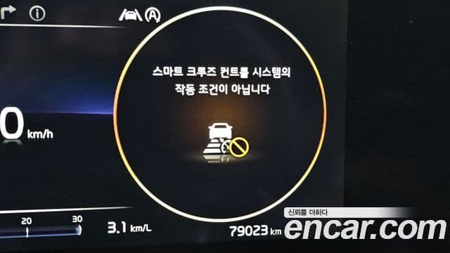 Kia Carnival 4세대 Noblesse, 2021 17