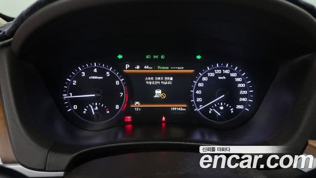 Genesis G80 Finest, 2017 8