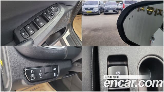 Kia Seltos Noblesse, 2020 7