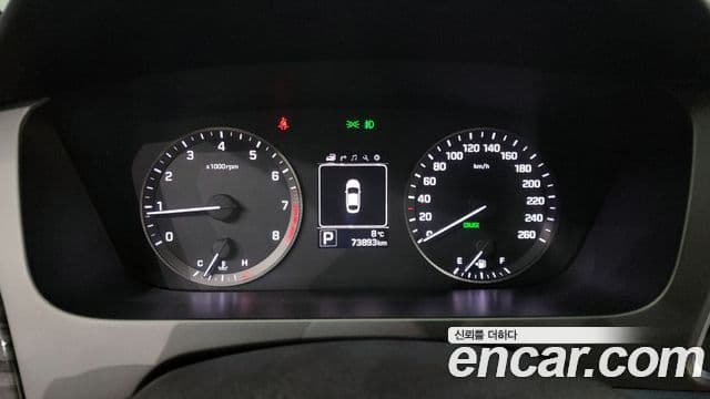 Hyundai LF Sonata 2.0 Smart, 2015 8