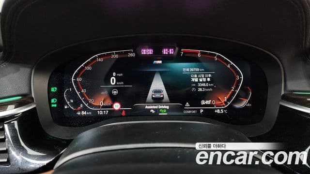 BMW 5시리즈 (G30) 520i M Sport, 2022 8