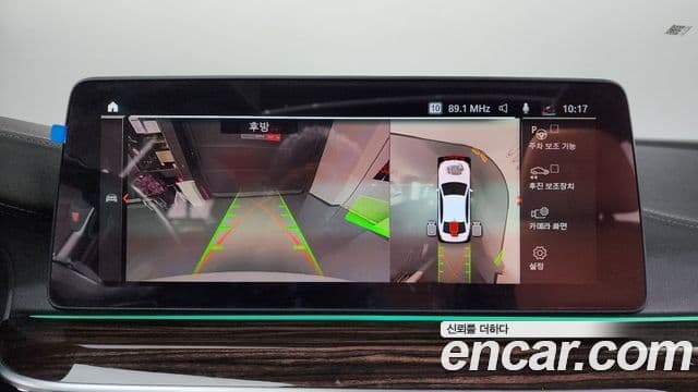 BMW 5시리즈 (G30) 520i M Sport, 2022 15