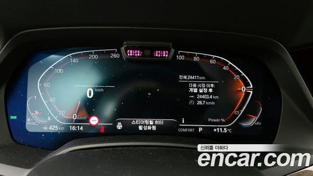 BMW X5 (G05) xDrive 30d xLine, 2022 8