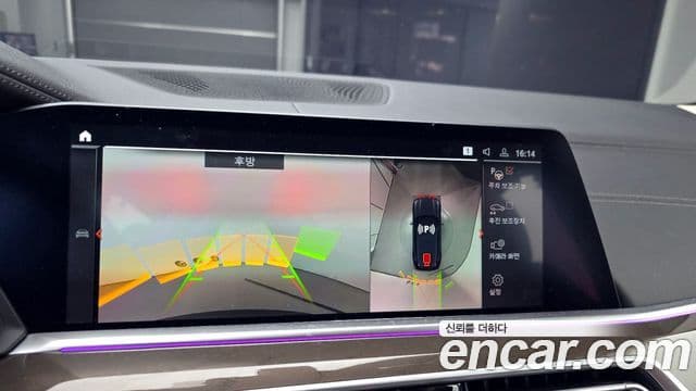 BMW X5 (G05) xDrive 30d xLine, 2022 14