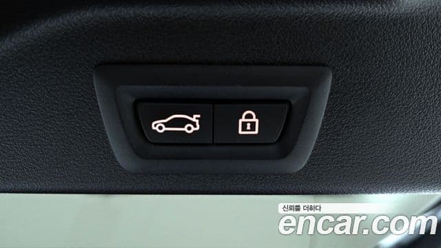 BMW X5 (G05) xDrive 30d xLine, 2022 20