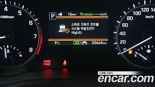 Genesis G80 Premium Luxury, 2019 8