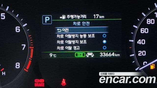 Genesis G80 Premium Luxury, 2019 16