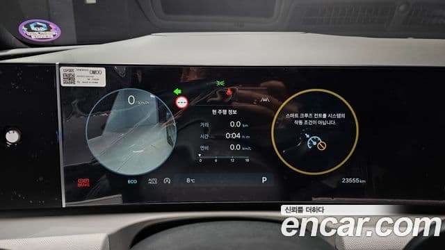 Hyundai The / новый New Tucson (NX4) Inspiration, 2024 8