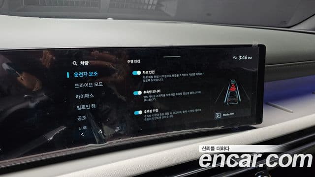 Hyundai The / новый New Tucson (NX4) Inspiration, 2024 17