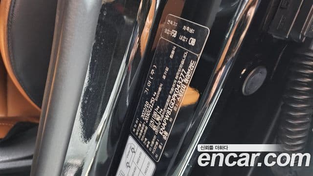 Kia Sportage 5세대 гибрид Noblesse 4WD, 2023 20