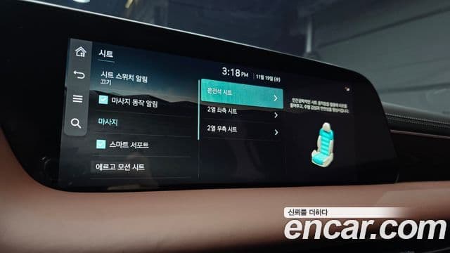 Genesis G90 (RS4) бензин 3.5 турбо e-S/C AWD LWB, 2023 15