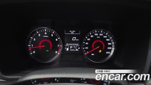 KG모빌리티(SsangYong) Berry New Tivoli V3, 2021 8