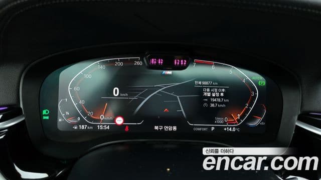 BMW 5시리즈 (G30) 530i M Sport, 2021 8