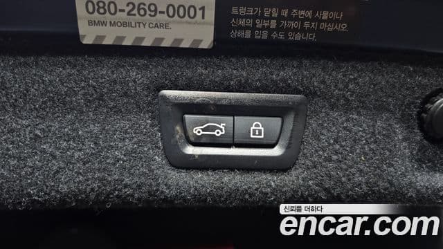 BMW 5시리즈 (G30) 530i M Sport, 2021 20