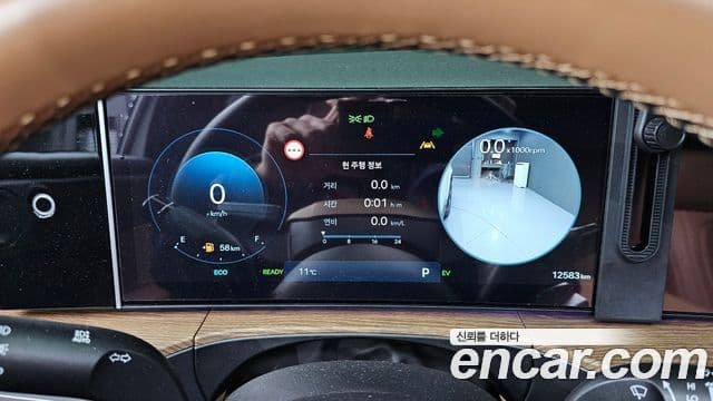 Hyundai Santa Fe (MX5) Calligraphy, 2024 8