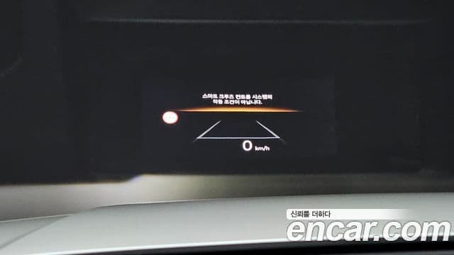 Hyundai Santa Fe (MX5) Calligraphy, 2024 10