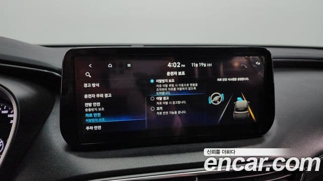 Hyundai The / новый New Santa Fe Prestige, 2021 17