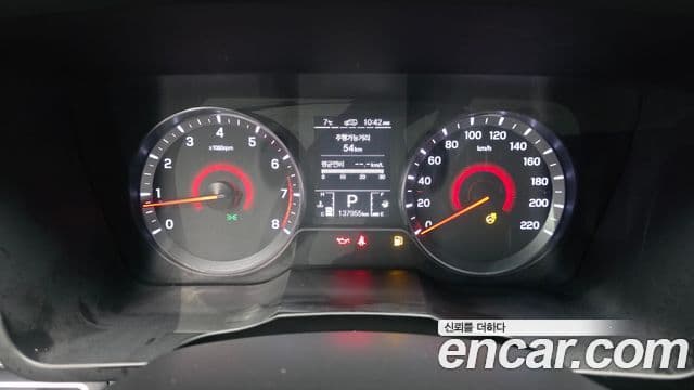 KG모빌리티(SsangYong) Berry New Tivoli V5, 2020 8