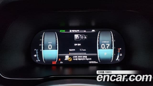 Kia Mohave The / новый Master Masters, 2020 8