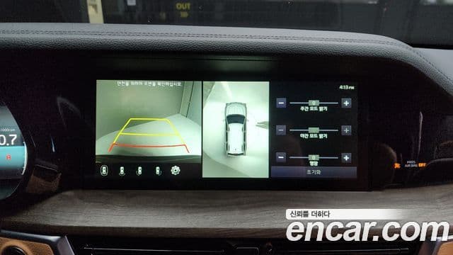 Kia Mohave The / новый Master Masters, 2020 16